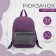 Baby backpack on lightning, external pocket, reflective strip, lilac color