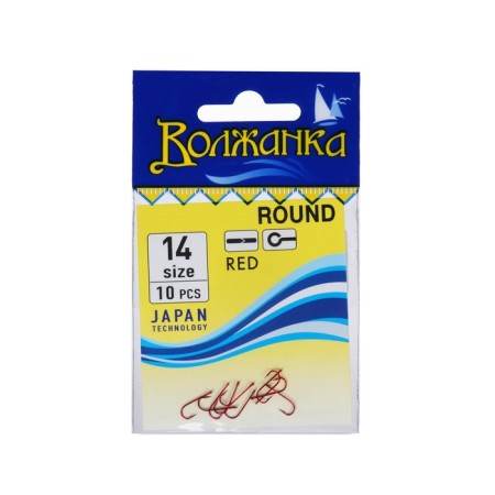 Hooks "Volzhanka", Round series, Red Color, No. 14, 10 pcs.