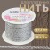 Thread for weaving, d = 2 mm, 15 ± 1 m, silver color