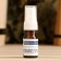 Aromatic oil "Isabella" 5 ml spray