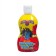 Gift set Cool guys: shampoo-gel, 250 ml + gel Pen, 250 ml