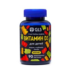 Vitamin D3 for children GLS with the taste of cherry strawberries and lemon, 90 chewing pastilles