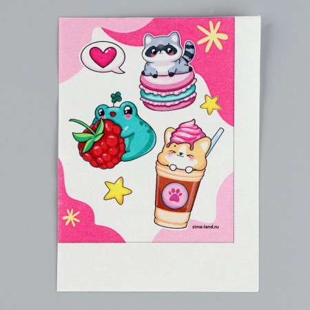 Set for creativity. SPA-set with your own hands 3 in 1 "cuties and yummy"-4