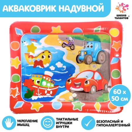 Aquacrics Developing "Transport"