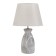Lena table lamp E14 40W gray 22.5x22.5x37 cm Risalux