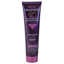 BitEx Lift Facial Hyaluron, indelible, 100 ml