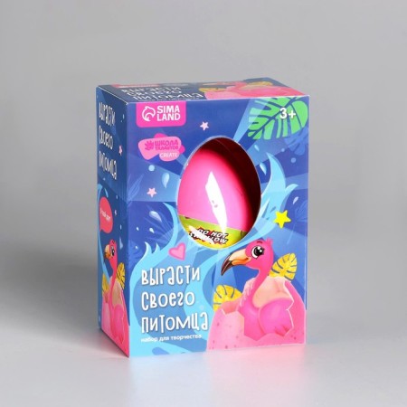 Growing animals in the egg "flamingo"-2