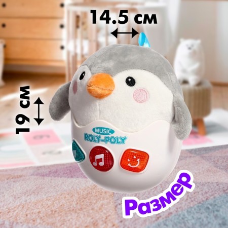 Nevalyashka "Penguin", sound effects, works from batteries-1