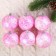 Set of balls plastic D-6 cm, 6 pcs "Shining flakes" pink