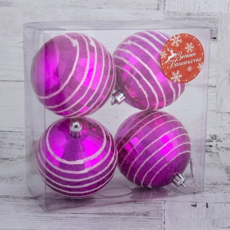 Set of balls plastic D-8 cm, 4 pcs "Orbit"-1