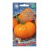 Altai orange tomato seeds, 20 pcs