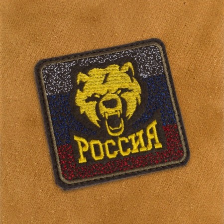 Sattlebreaker "Bear" with Velcro, 8 cm-1
