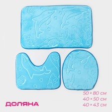 A set of mats for the bathroom and toilet of the Dolphins Dolphin, 3 pcs, 39 × 43 cm, 40 × 50 cm, 50 × 80 cm, color mix