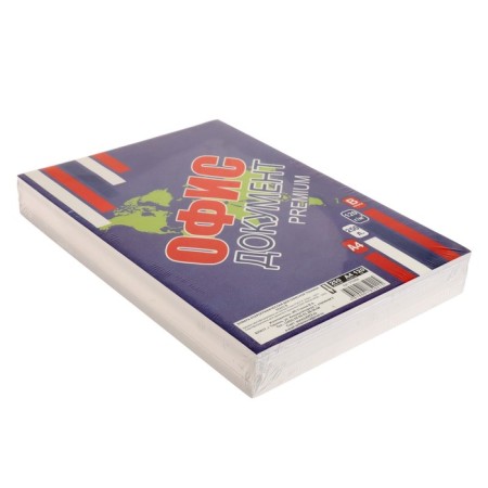 A4 250L Office Premium Document, 120g/m2, BEN 155%, class B T/U film-1