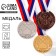 Prize medal 056 diam 5 cm. 1 place. The color of evil. With a ribbon
