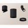 Ambrella Light, Techno, XM6313030, GU5.3, Black Sand, Black Color, Black