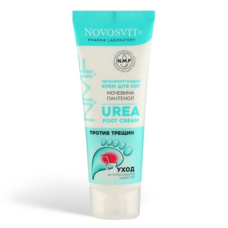Novosvit regenerating foot cream against cracks, 75 ml