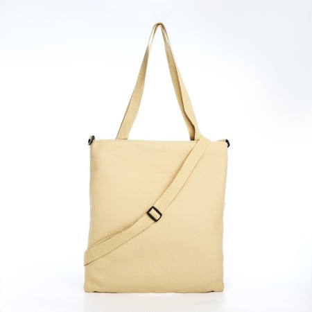 SCOPER with lightning, beige color-2