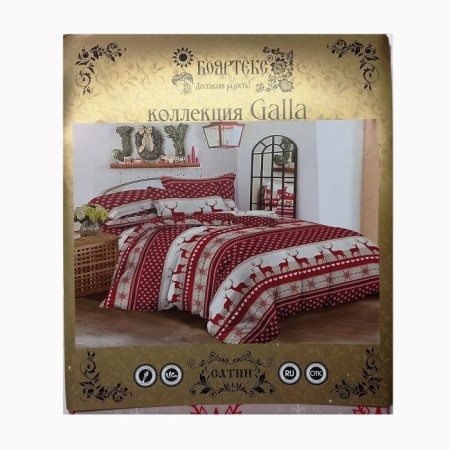 Bed linen 1.5 joint venture Galla, 150x215, 145x215, 70x70cm -2 pcs-4