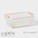 Universal Basket LADOM "Mini", rectangular, 25 × 17 × 10.5 cm, beige