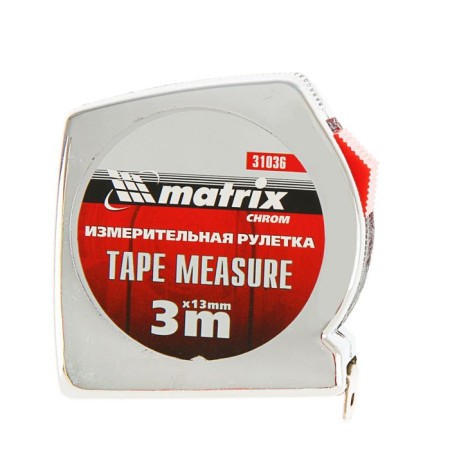 Matrix Chrom roulette, 3 m x 13 mm, chrome housing