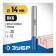 Frases groove bison 28755-14-30, straight, with cutters, shank d = 12 mm, 14 x 30 mm