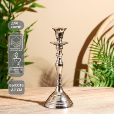Aluminum 