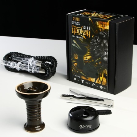 Gift set of accessories for hookah No. 1 smoke Relax-1