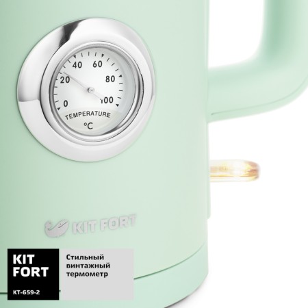 Electric kettle KitFort KT-659-2, metal, 1.7 l, 2200 watts, green-4