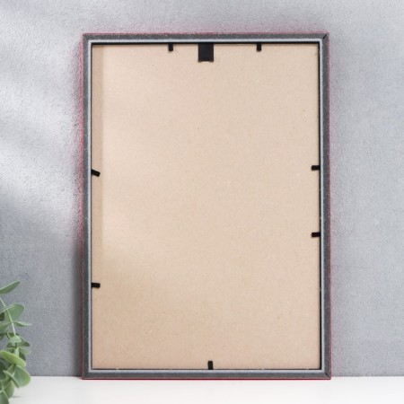 Photo frame plastic "Rainbow" 21x30 cm, red-1