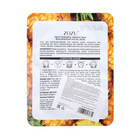 Fabric face mask with pineapple, moisturizing-1