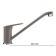 Kitchen mixer Ulgran U004-302, sandy color