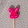 Skewers of the share "rabbits", 12 cm, set 25 pcs