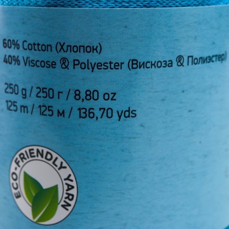 Ribbon yarn 40% polyester, 60% cotton 125m/250g (763 pigeons. Biryuza)-2