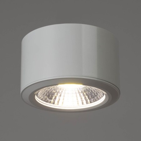 Lamp "Almi" LED 5W 4000k white 7x7x5 cm Bayerlux-2