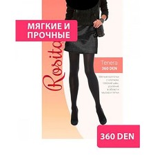 Women's tights Tenera 360 den, black color, size 2