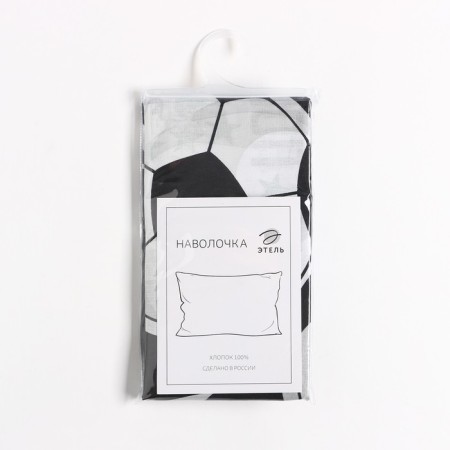 Pillowcase "Ethel" football, 50x70 cm, 100% cotton, calico-3