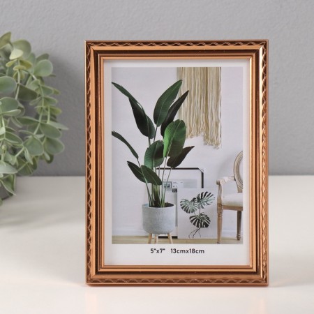 Photo frame plastic 13x18 cm "The wavy line on gold" 1.3x15x20 cm-1