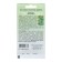 Cucumber seeds "Metelitsa F1" Partenocarpic, 0.15 g