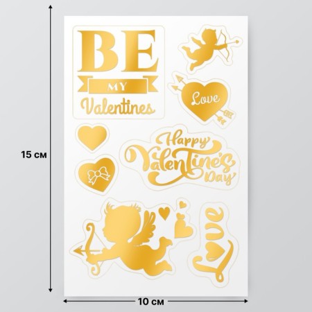 Stickers (stickers) "Valentine" 10x15 cm, color gold, 5-305-2