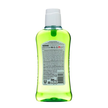 Rinoster for the Desen "Forest Balm", with extracts of oak and fir bark, 400 ml-1