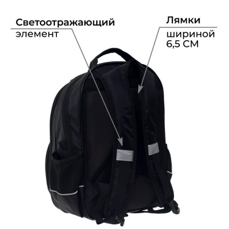 School backpack, 36 x 23 x 13 cm, ergonomic back, calligrata p "Football"-4