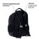 School backpack, 36 x 23 x 13 cm, ergonomic back, calligrata p "Football"