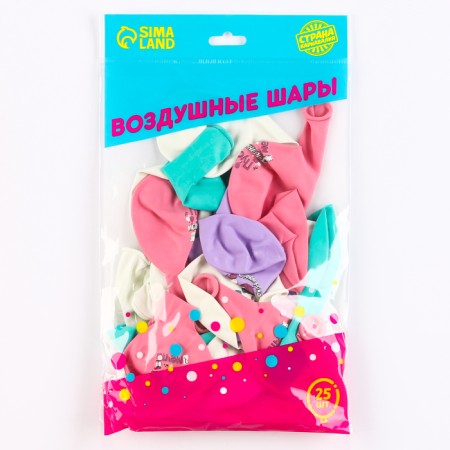 Шар латексный 12" «С днём рождения, милашка», для девочки, набор 25 шт.-1
