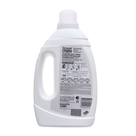 Gel concentrate for washing Big wash "White", 1200 g-5