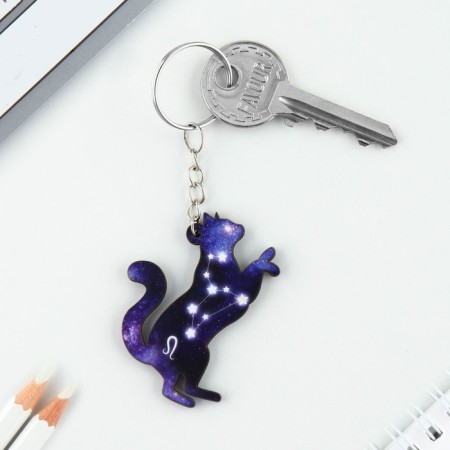Key keychain wooden "lion", cat, 4.5 x 6 cm-1