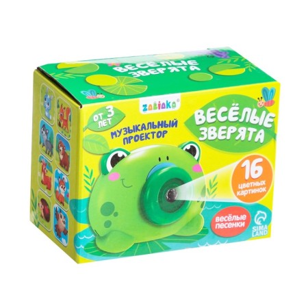 Musical projector "Funny animals", sound, light, green color-4