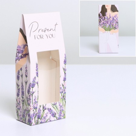 Folding box Pressent, 5.7 x 14.5 x 3.5 cm