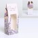 Folding box Pressent, 5.7 x 14.5 x 3.5 cm