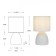 Rivoli Nadine 1he14, 40 watts ceramics white with a lampshade